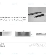 پریز برق توکار کشویی یک طرفه فانتونی مدل N324 و N325