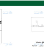 لوازم اینر ریل اسلیم با فرانت آلومینیوم و ارتفاع 106mm فانتونی B491