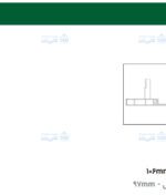 لوازم اینر ریل اسلیم با براکت شیشه جلو و ارتفاع 106mm فانتونی B493