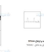 لوازم اینر ریل اسلیم شیشه با فرانت شیشه و ارتفاع 193mm فانتونی B594