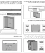 راهنمای نصب مکانیزم هوایی درب ریلی تاپ لاین M توکار سه درب با عرض 360 فانتونی C702