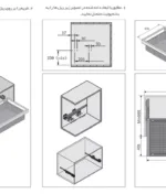 راهنمای نصب سبد حصیری ریلی داخل کمد لباس رنگ مشکی فانتونی J320, J321 و J322