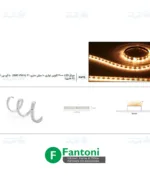 چراغ LED نواری 10میلی متری 96(SMD3528) فانتونی N692