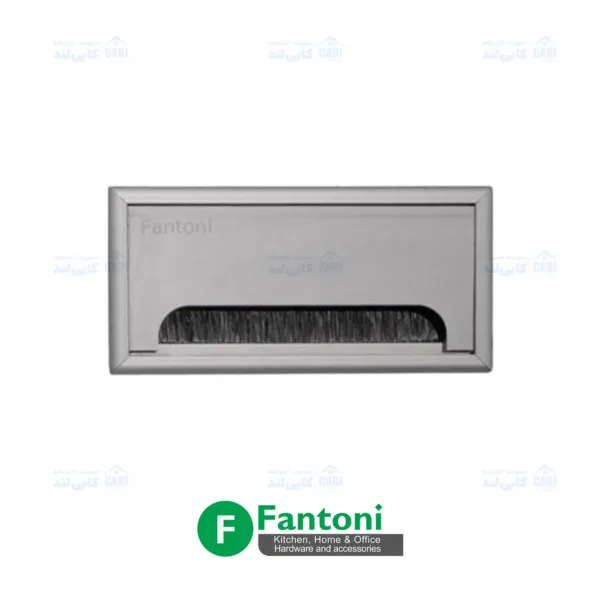 قاب داکت برق رومیزی کوچک 160*80 PVC بدون سوکت سیلور فانتونی T370