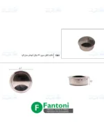 داکت کابل سری F2 نیکل آنودایز فانتونی T381