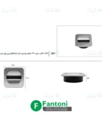 داکت کابل سری F11 سیلور پودری فانتونی T391