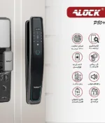 قفل اثر انگشتی دیجیتال ALOCK مدل +P80