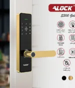 قفل اثر انگشتی دیجیتال ALOCK مدل S300 2023 Gold