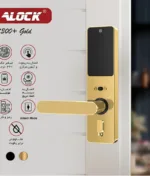 قفل اثر انگشتی دیجیتال ALOCK مدل S300+ Gold