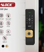 قفل اثر انگشتی دیجیتال ALOCK مدل S350 Gold