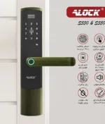 قفل اثر انگشتی دیجیتال آنلاین ALOCK مدل S550+ AB