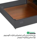 ریل بدنه دار دبل باکس اسلیم اینر 40kg نوک مدادی با فرانت آلومینیوم ارتفاع 110mm فانتونی B171 تا B175