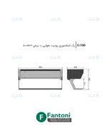 رک آسانسوری یونیت هوایی با عرض 800mm فانتونی G100