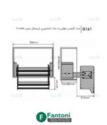 سبد آگیلیس هوایی با جک آسانسوری کریستال سایز 900mm فانتونی G161