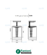 سبد لیفت آپ برقی عرض 900mm فانتونی H200